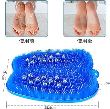 Amazon | VITOP フットブラシ 足洗いマット 磁石付き 滑り止め吸盤付き